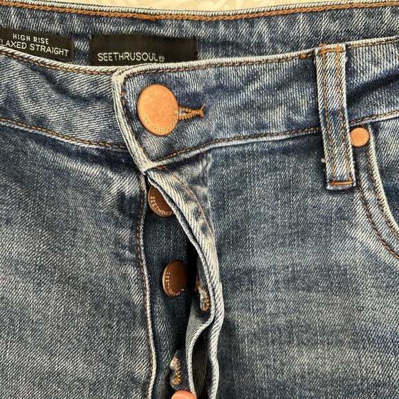 LIKE NEW- High Rise Hudson Jeans ✨ - Picture 4 of 6